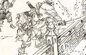 历代的刑罚五花八门：揭秘宋朝的刺配之刑