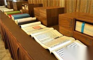 什么是四库全书？揭开四库全书编纂时的荒唐事