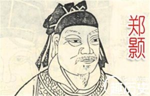 比李世民家族还要牛 考个状元跟玩儿似的