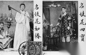 为何古代妓女要“有艺”：士大夫希望获得精神满足