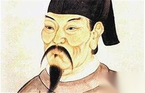 王维科举靠公主 唐宋八大家无一是状元