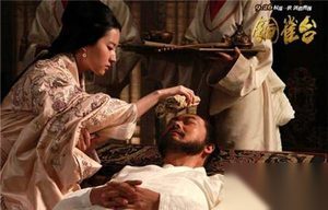 看曹操身上的坏习惯 为啥男人都喜欢少妇?