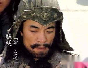 秘闻：诸葛亮为何最终选择姜维做他的的接班人？