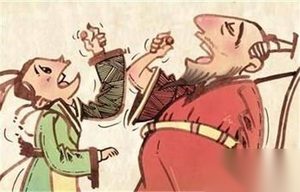 东晋皇帝皇后共吃“仙丹”：两人先后去世
