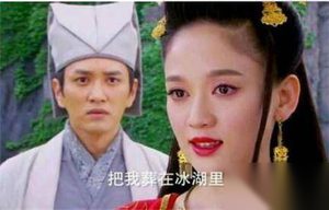 笑傲江湖中杀人名医平一指喜欢东方教主吗