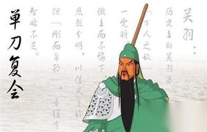 揭秘绿帽子历史：古人眼中绿色表示卑贱
