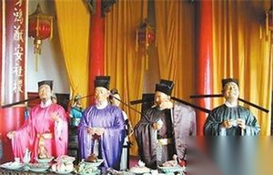 北宋官员高薪历代罕有 为何仍未能“养廉”？