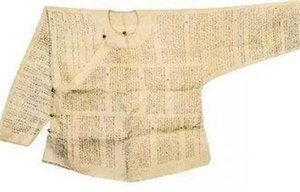 古代科举考试考生们的作弊手段你不得不服！