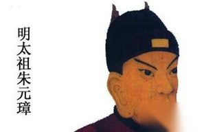 朱元璋脸上真有72颗大麻子吗？民间的恶搞？