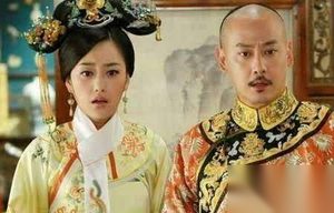 风流的乾隆为何把第三位皇后打入冷宫