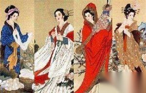 古代四大美女如何上位：善于炒作是关键