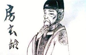 房玄龄妻子乃“吃醋”鼻祖死后与李世民同葬昭陵