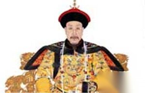 因“情节失实”清乾隆帝同意对284种戏剧进行整改