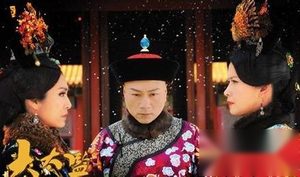 两个女人一台戏：清朝史上慈安慈禧谁更有能力？