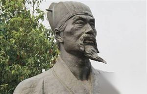 雍正是怎样惩处贪官的？对大清朝有何帮助