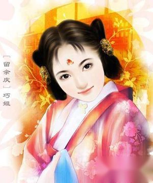 揭秘：还是个小孩的巧姐为什么能进入金陵十二钗？