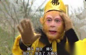 揭秘西游记中孙悟空戴上紧箍咒是被唐僧所骗