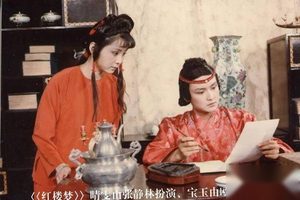 揭秘贾宝玉的学问怎么样？宝玉当真不喜欢读书吗？