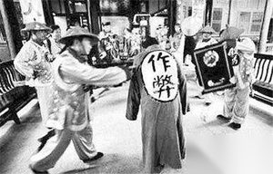 古代高考奇闻：用鸽子作弊最年长的考生103岁
