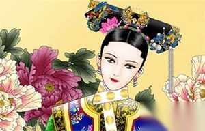 大清皇后竟然亲眼见证兄弟被丈夫劈成两半！