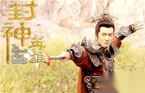 真正的男神：从封神榜到西游记细数二郎神杨戬