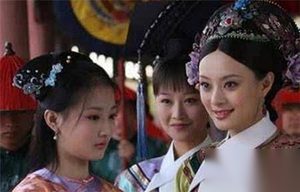 慈禧亲妹为何落选秀女?极尽荣华却抑郁一生
