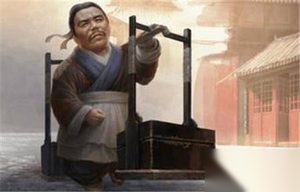 关于武大郎的职业 武大郎究竟是干什么的?