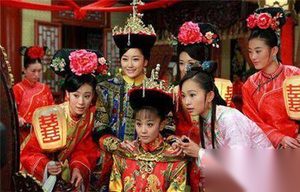 满清格格出嫁洞房时没有经验怎么办?