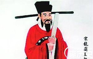 古代四大“丑男” 包拯竟然名列其中