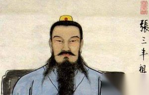 太极张三丰那些神秘故事：有很多你不知道的