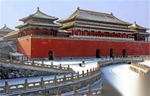贪官和珅都有哪些罪证？和珅二十条罪证大盘点