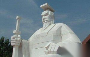 人文始祖黄帝是怎样处置蚩尤的?剥其皮吃其肉