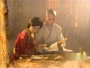 揭秘：唐僧哪个弟子与公主偷情而被唐太宗腰斩？