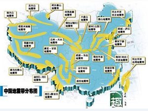 中国死亡人数最多地震：明朝嘉靖时期地震死83万