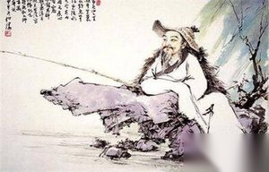 无心仕途甘愿隐居的王宾竟居然是个小偷吗