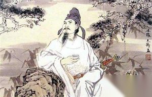 李白不为人知的一面 为了升官连换四个老婆！