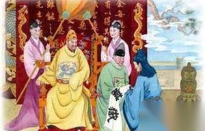痴情皇帝宋真宗为一个约定娶有夫之妇为皇后