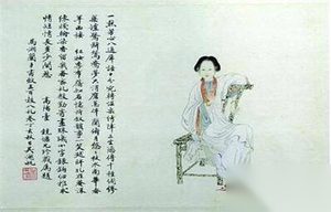 名妓马湘兰姿色一般为何能成为秦淮八艳之一
