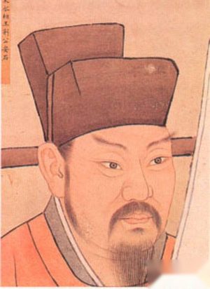 谁造成了北宋靖康之耻：罪魁祸首是王安石