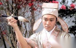 悲情大才子唐伯虎风流倜傥背后的心酸真相