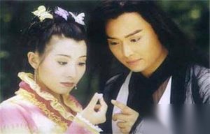 沈浪朱七七的爱情路：沈浪与朱七七的孩子是谁