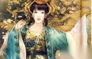 中国四大妖姬：她们是怎样沦为红颜祸水的？