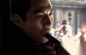 水浒传中燕青竟是同性恋！还是卢俊义养的娈童
