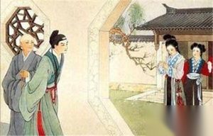 古代富豪相亲趣闻：“郎财女貌”并不吃香