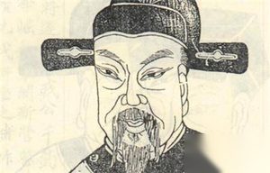 史上最没有悬念的状元：三年前就知道了考题