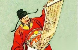 大臣路温舒是如何补贴家用的：路温舒编蒲抄书