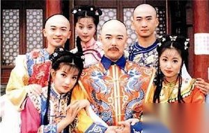 为什么说乾隆爷不可能认识大明湖畔的夏雨荷？