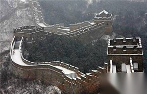 揭秘：万里长城的真正起点到底在哪里？
