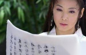 李清照再婚之谜：明清文人竟让她“没有”再婚