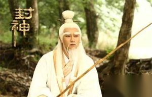姜子牙能够主持封神为何做生意却总是失败？